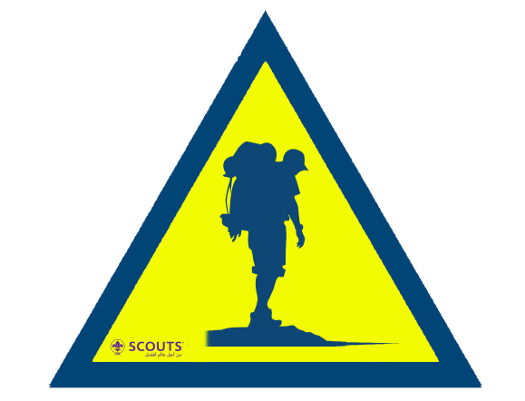 شارة الرحالة