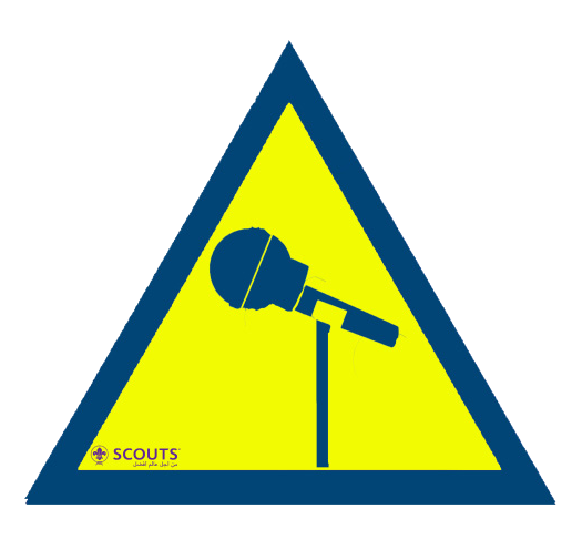 شارة المتحدث