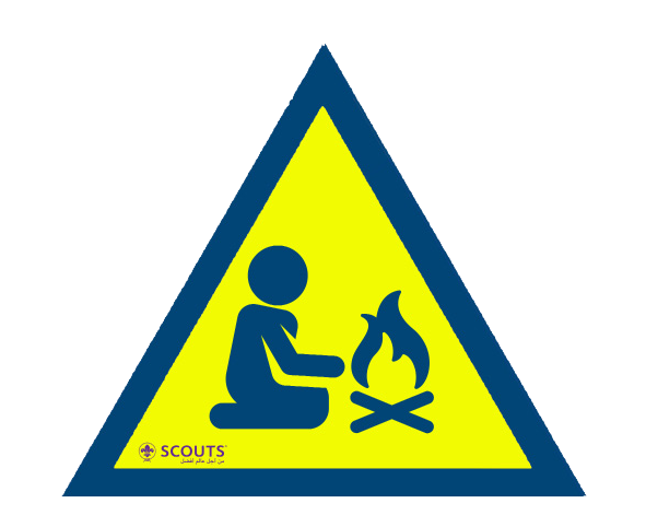 شارة المسامر