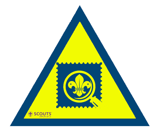 شارة المقتنى