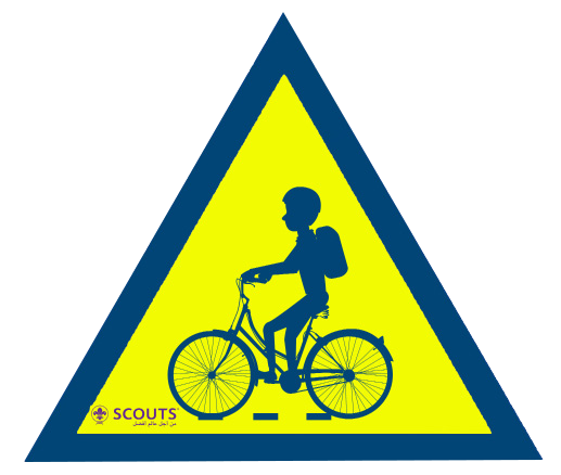 شارة راكب الدراجة