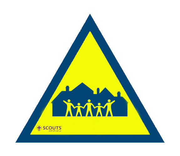 شارة صديق المجتمع