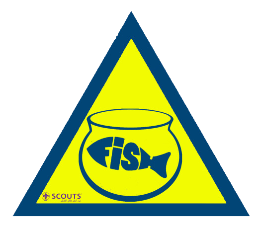 شارة مربي الاسماك