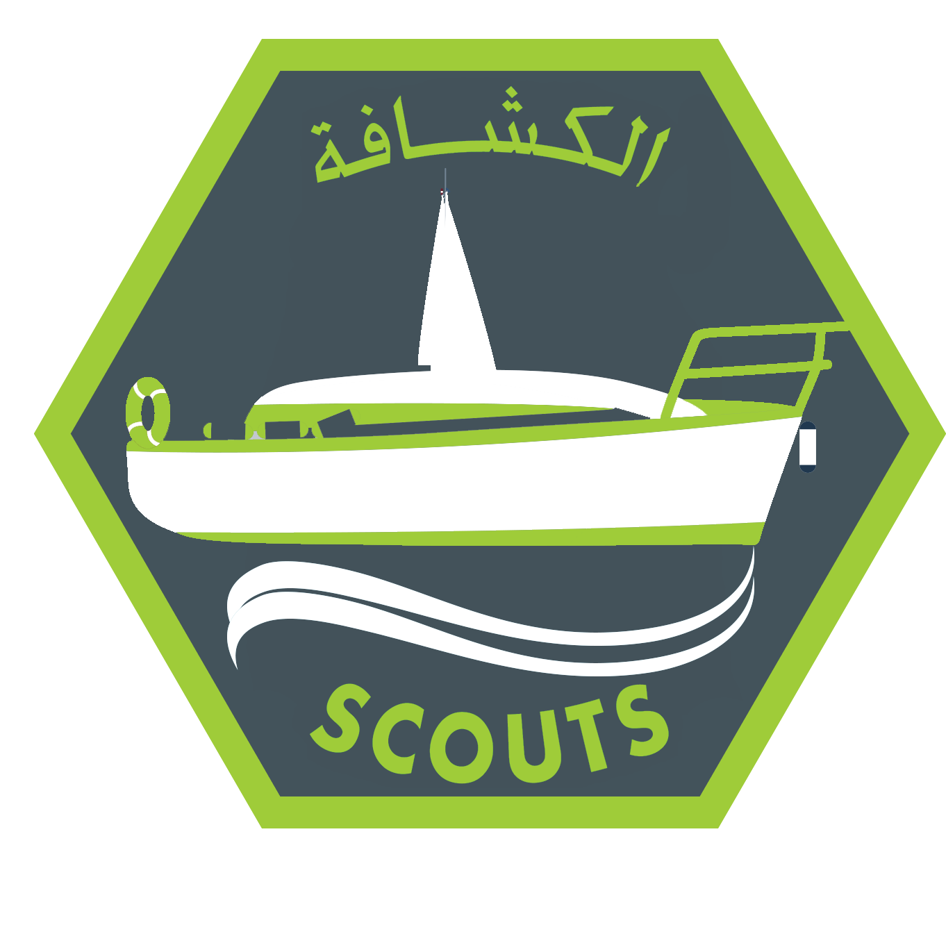 شارة البحرية