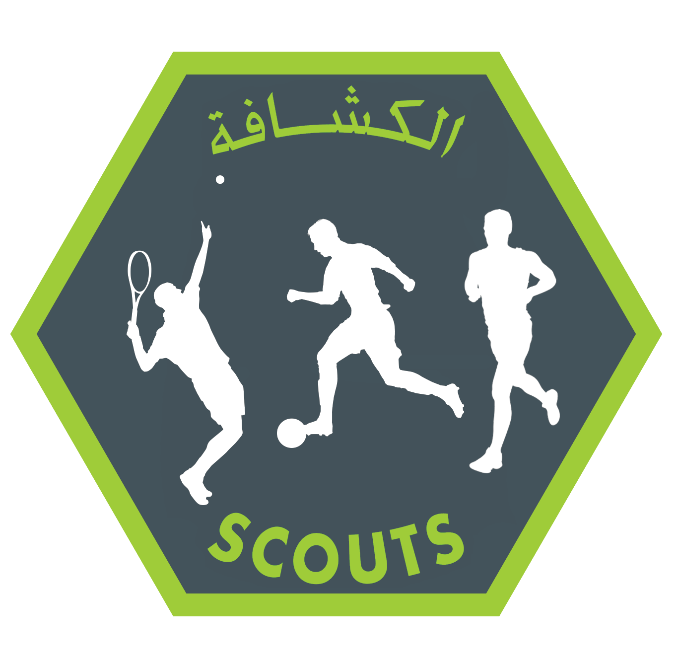 شارة البدنية