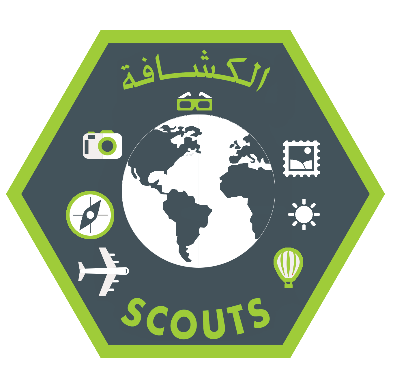 شارة الثقافية