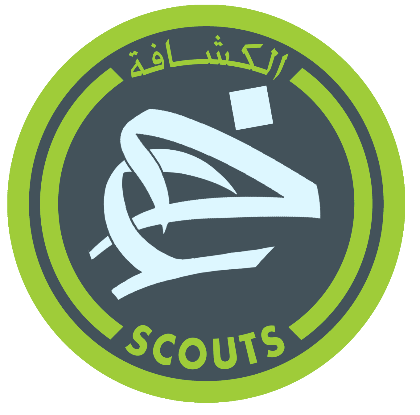 شارة الخطاط