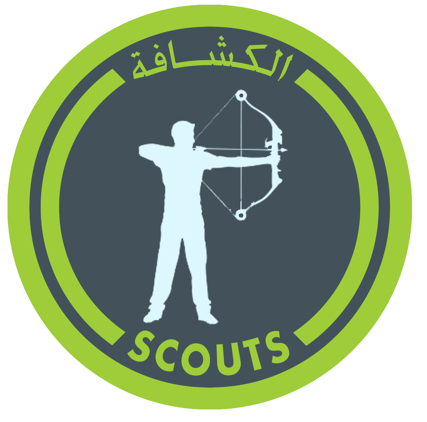 شارة رامي القوس والسهم