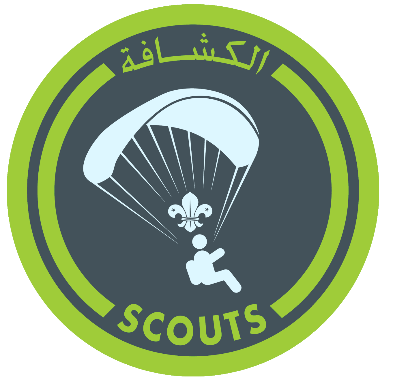 شارة القفز بالمظلات