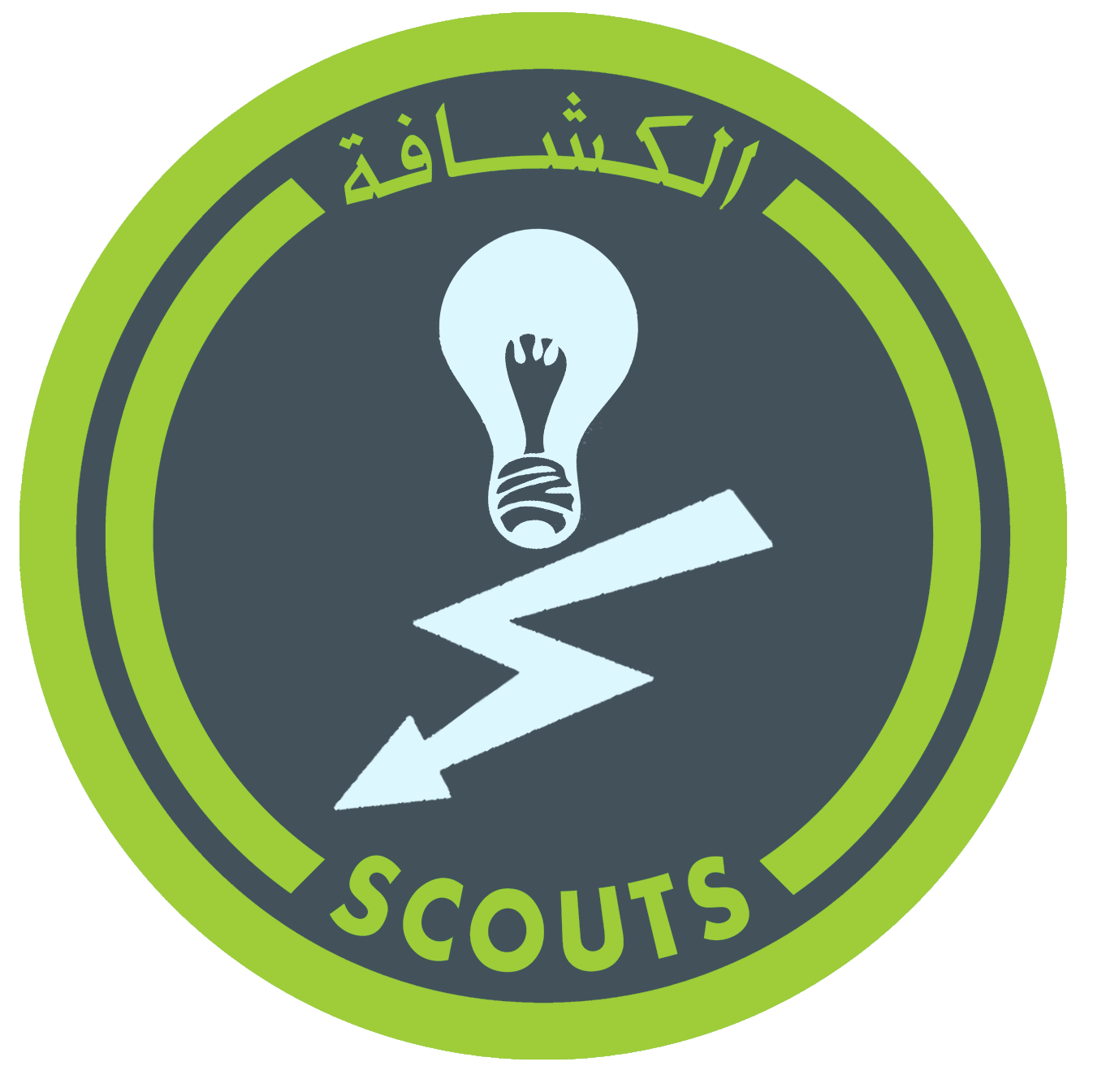 شارة الكهربائي 