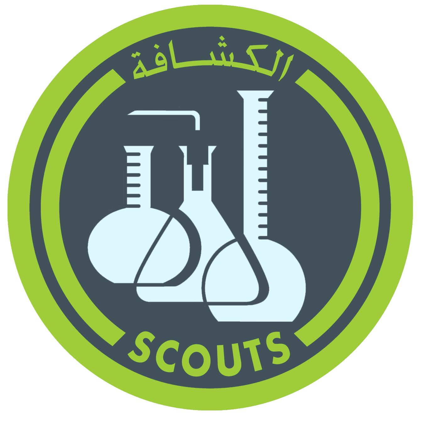 شارة الكيميائى