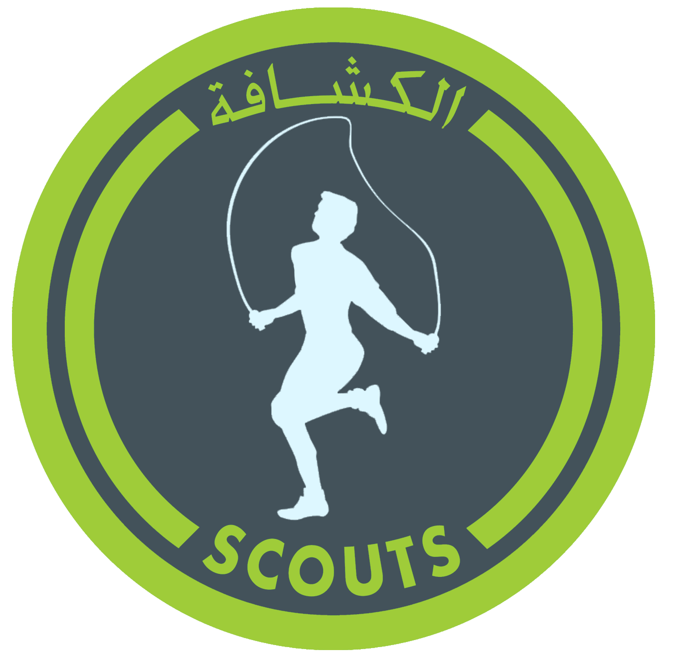 شارة اللائق بدنيا 