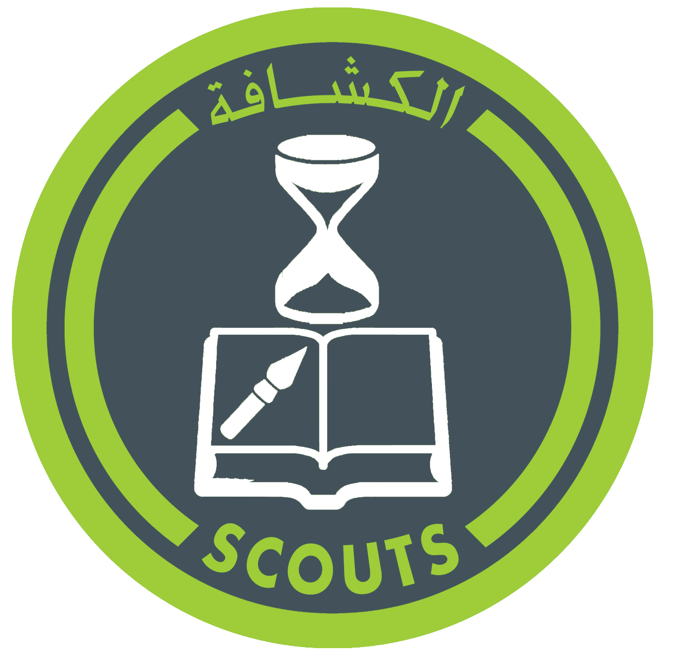 شارة المؤرخ