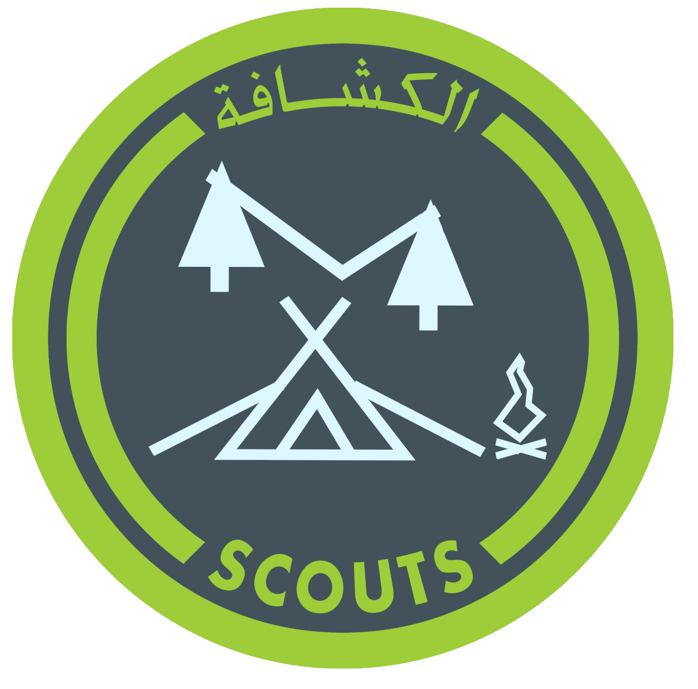 شارة المخيم 