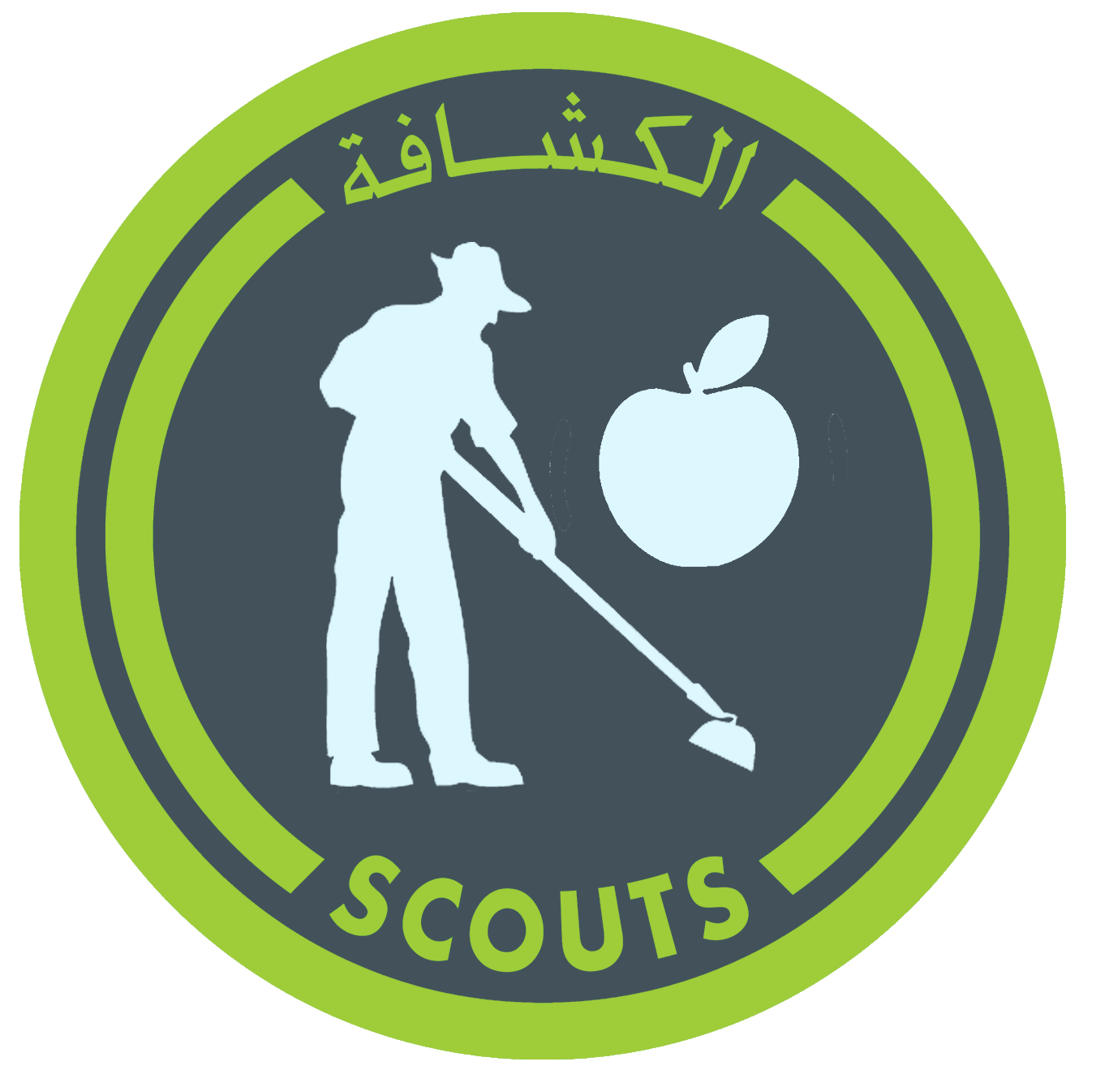 شارة المزراع