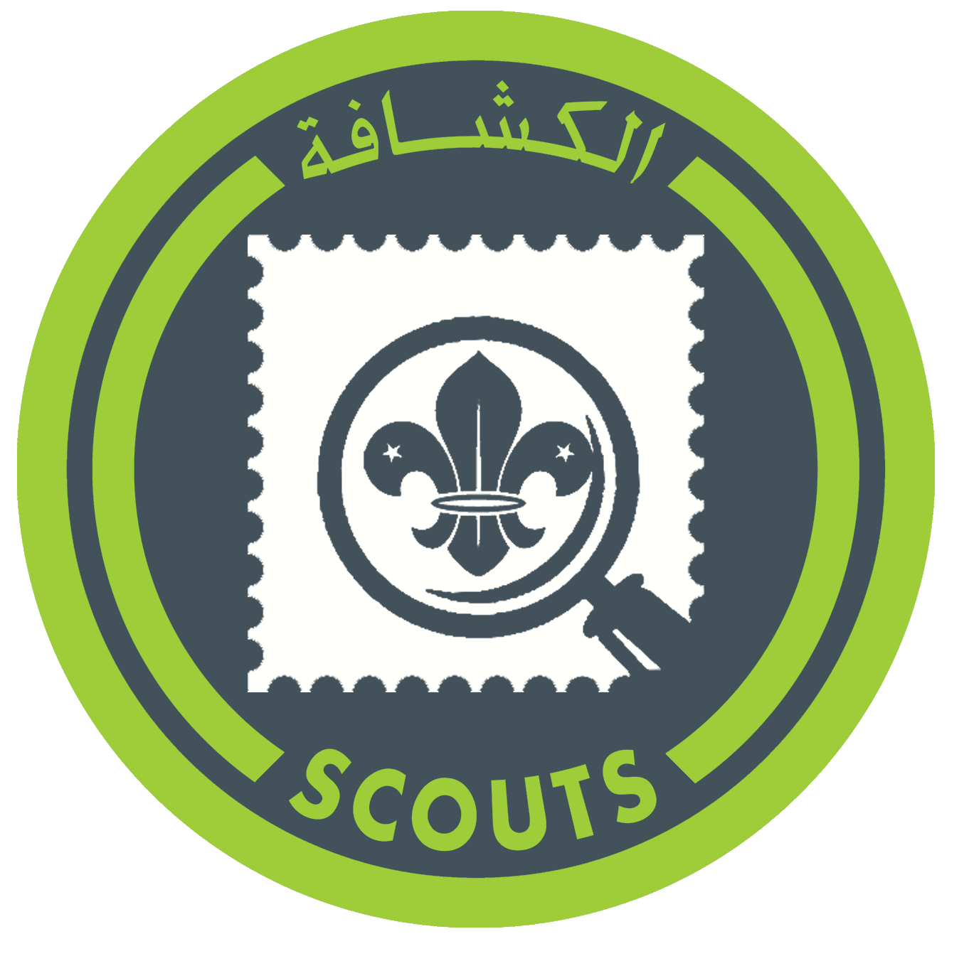 شارة المقتني