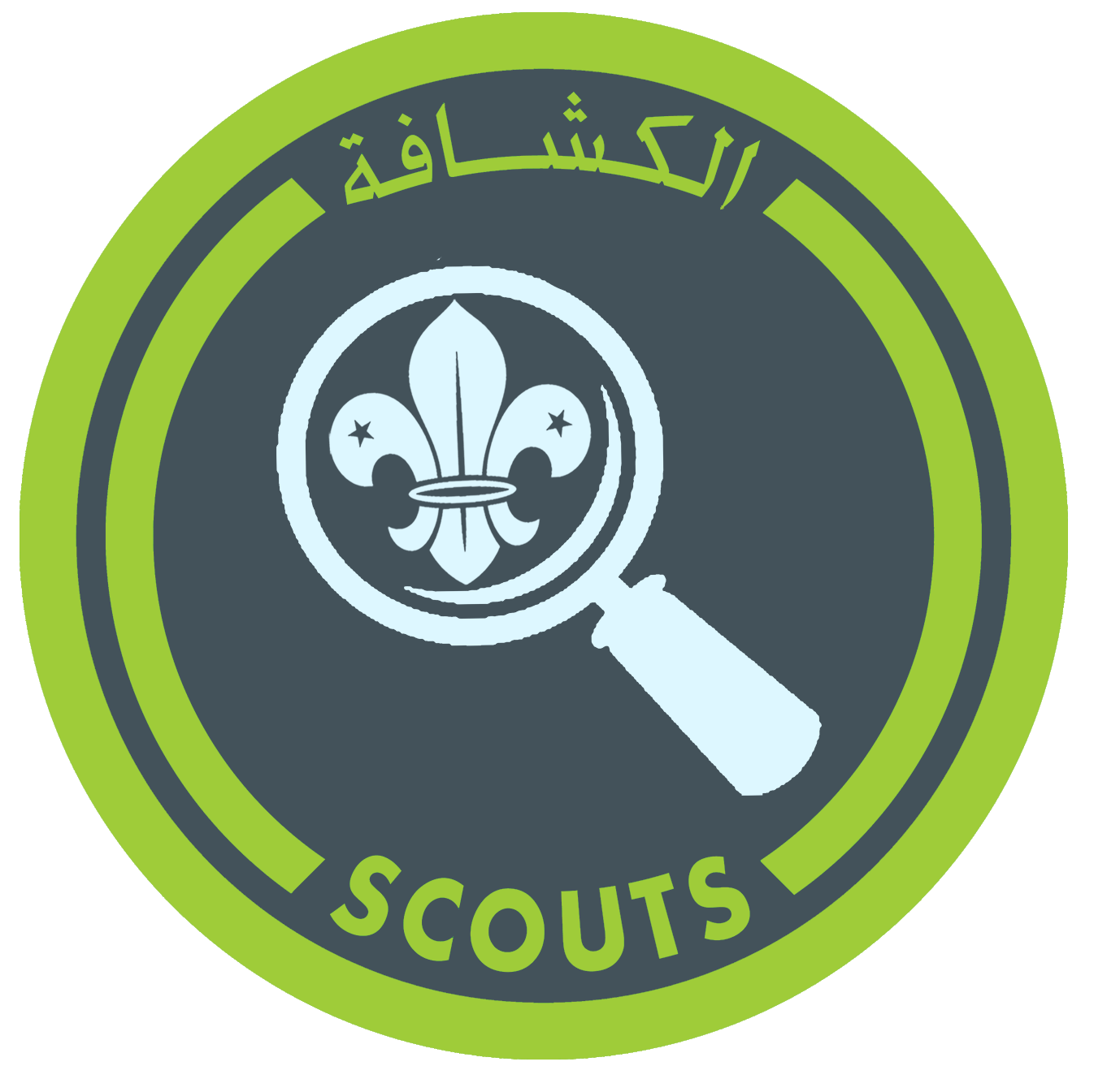 شارة الملاحظ 