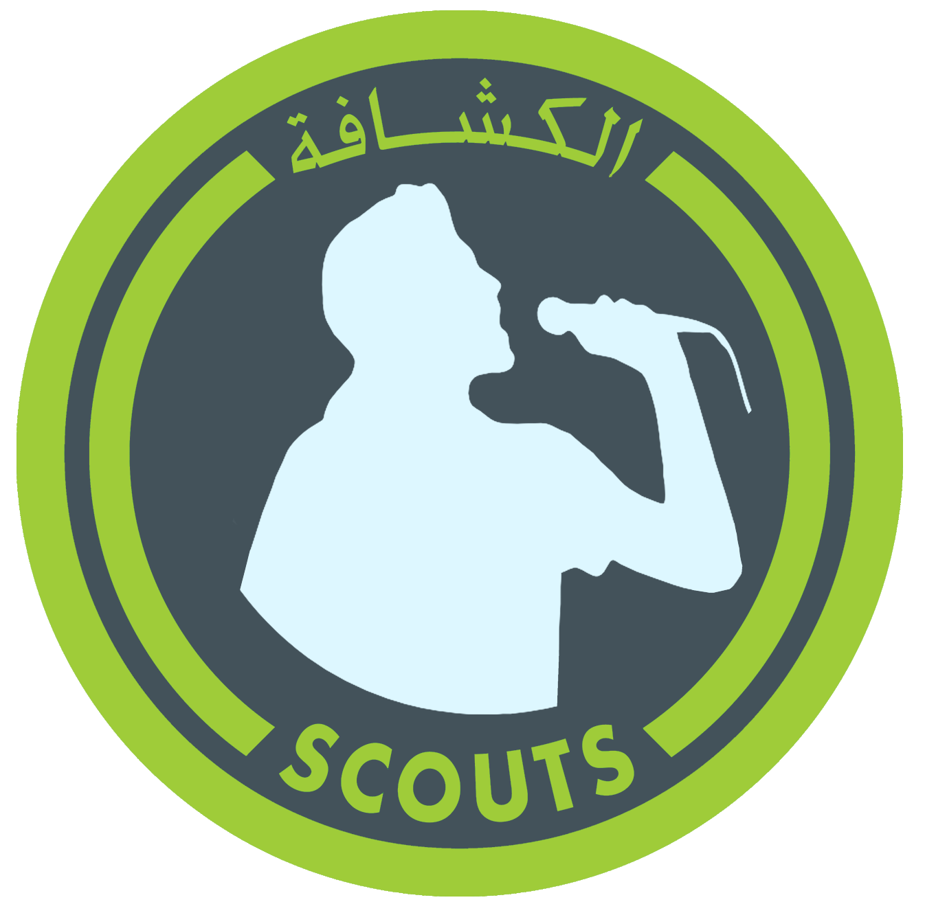 شارة المنشد