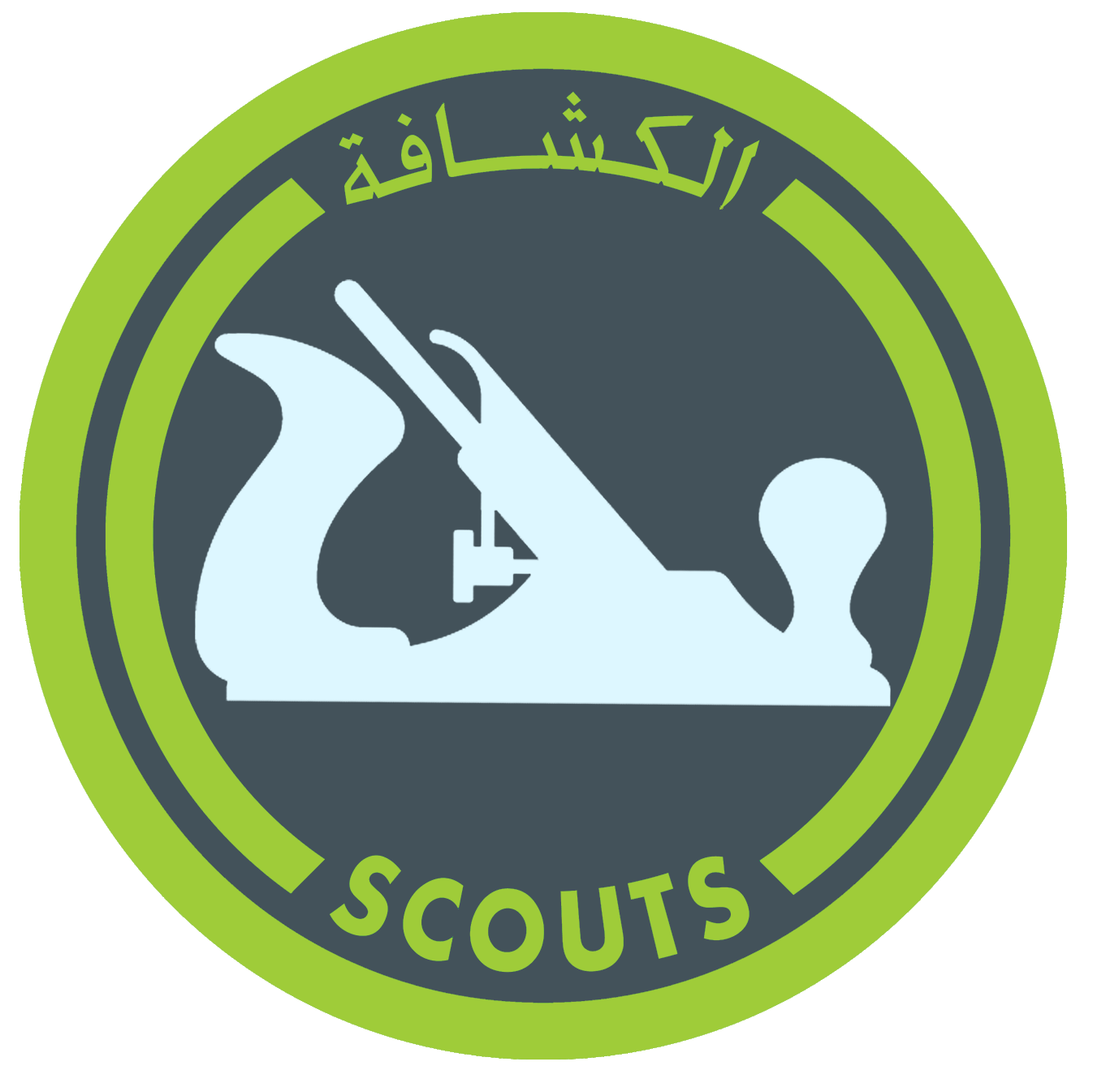 شارة النجار 