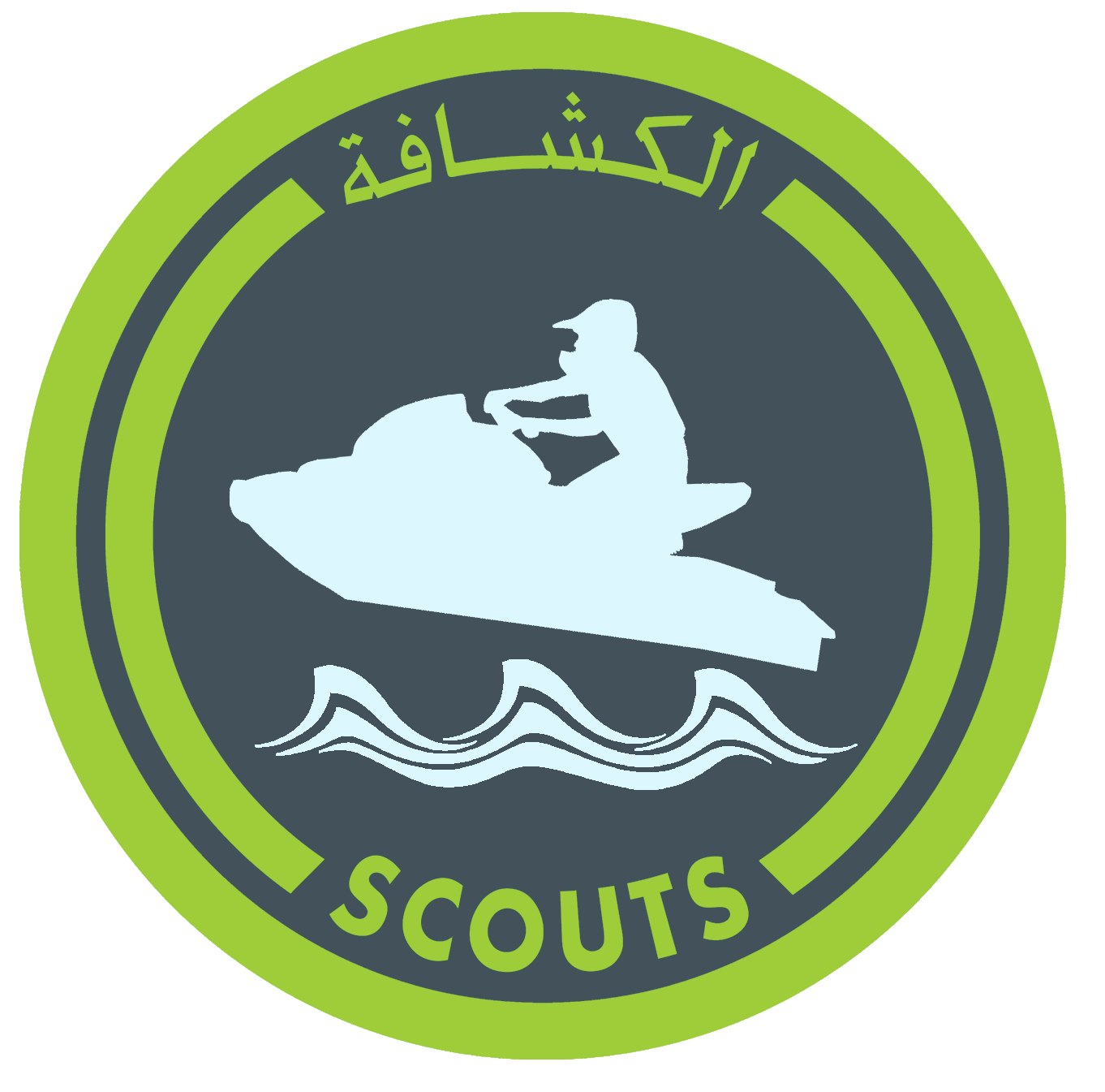 شارة راكب دراجوة مائية