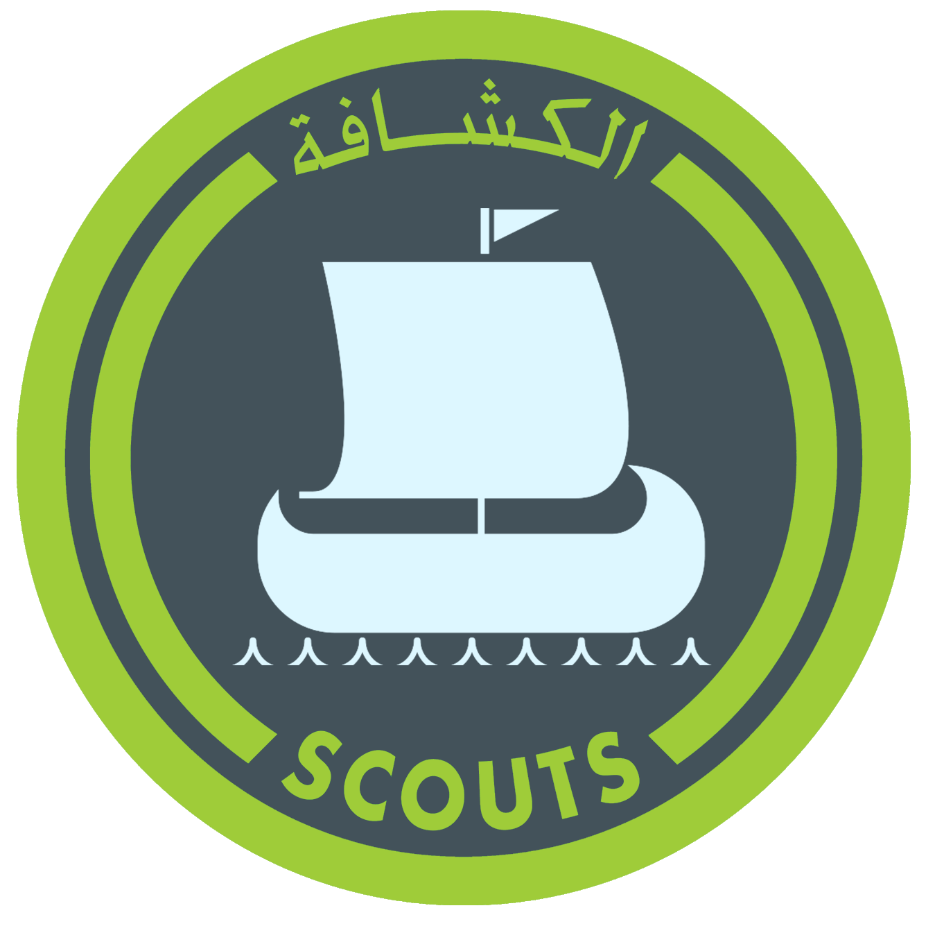 شارة صانع النماذج البحرية