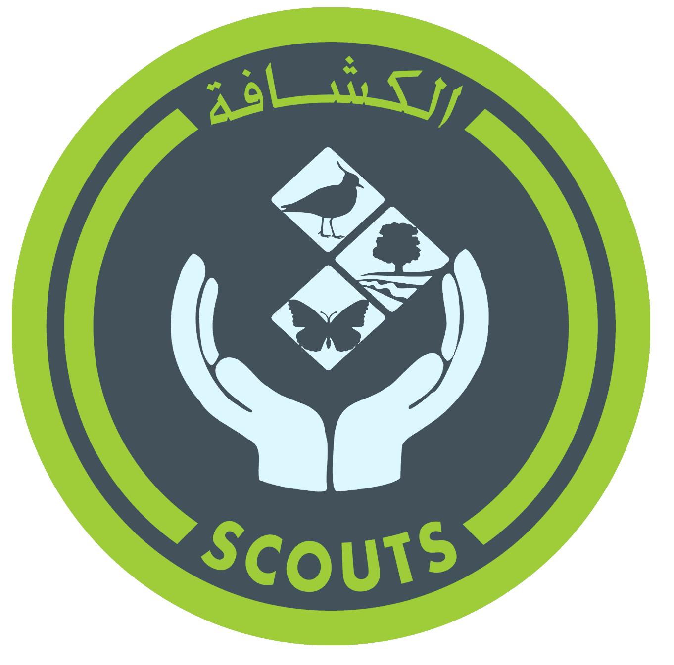 شارة صديق الطبيعة