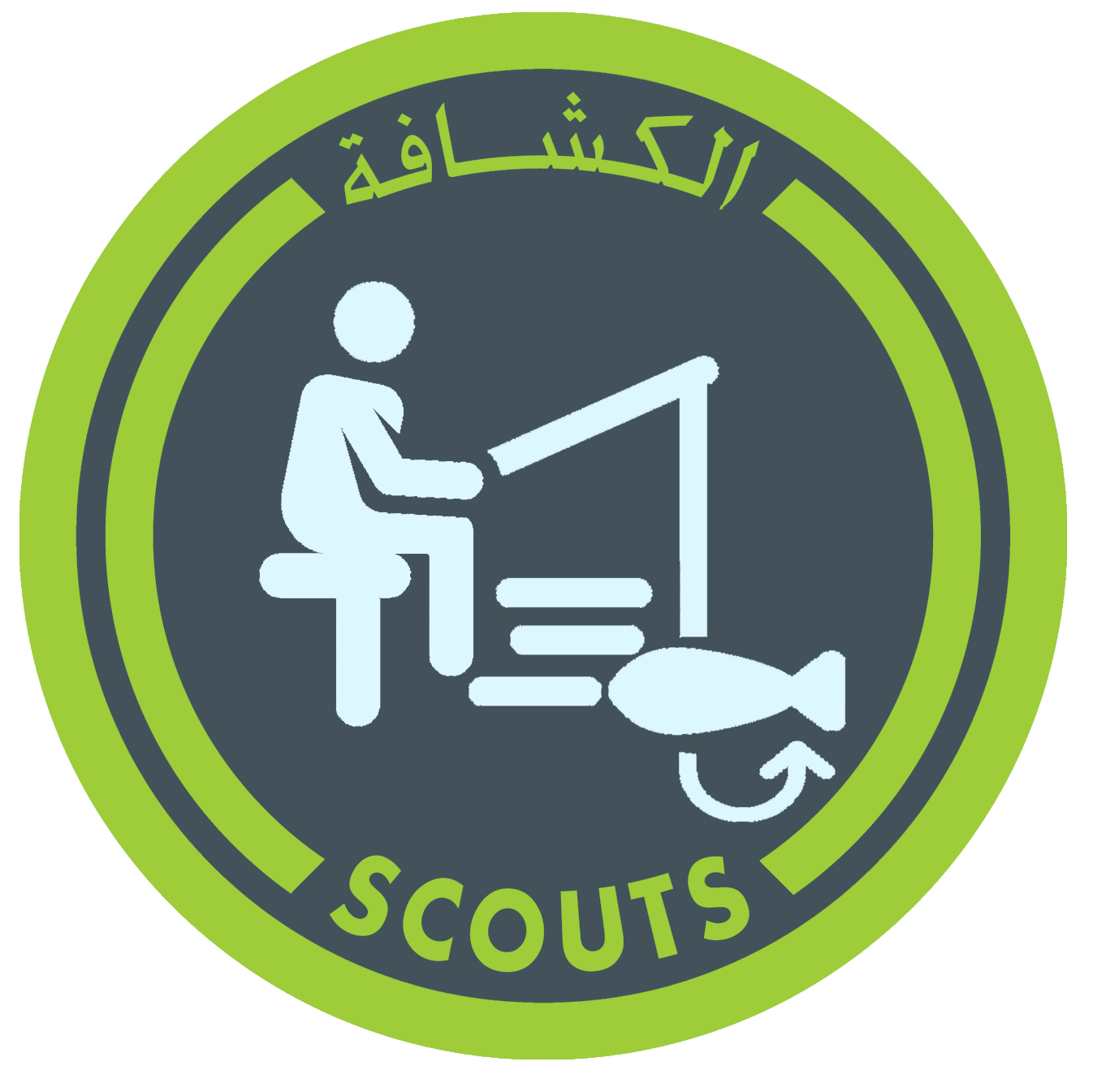 شارة صياد السمك