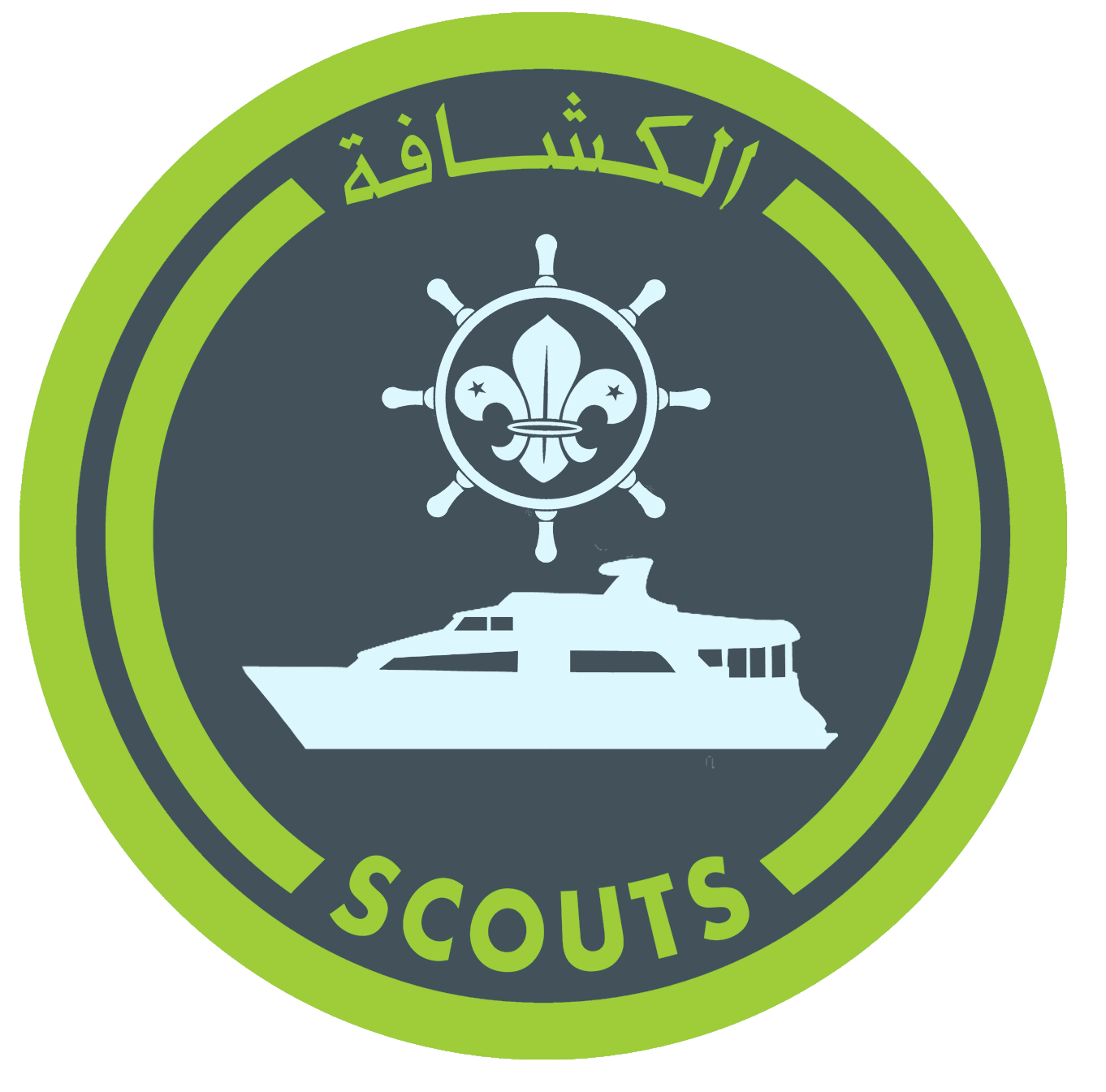 شارة قائد الزورق