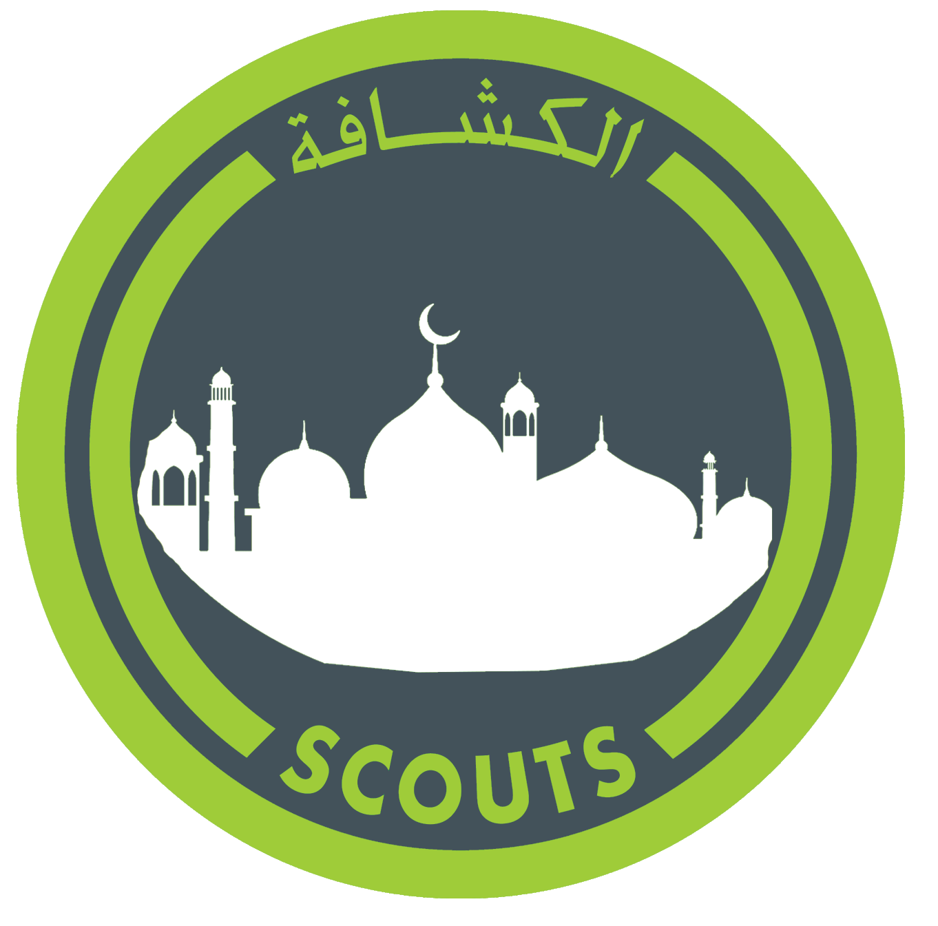 شارة قارىء القرءان