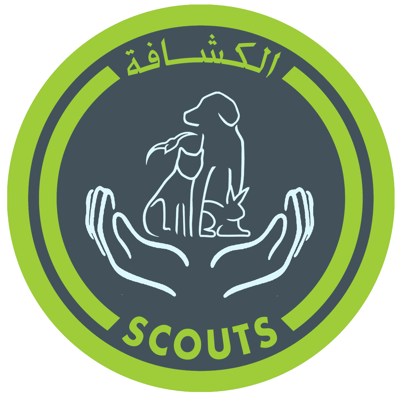 شارة مربي الحيوانات