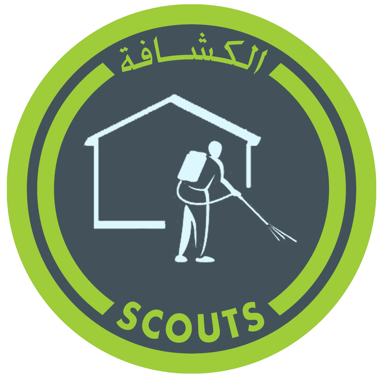 شارة مكافح الافات