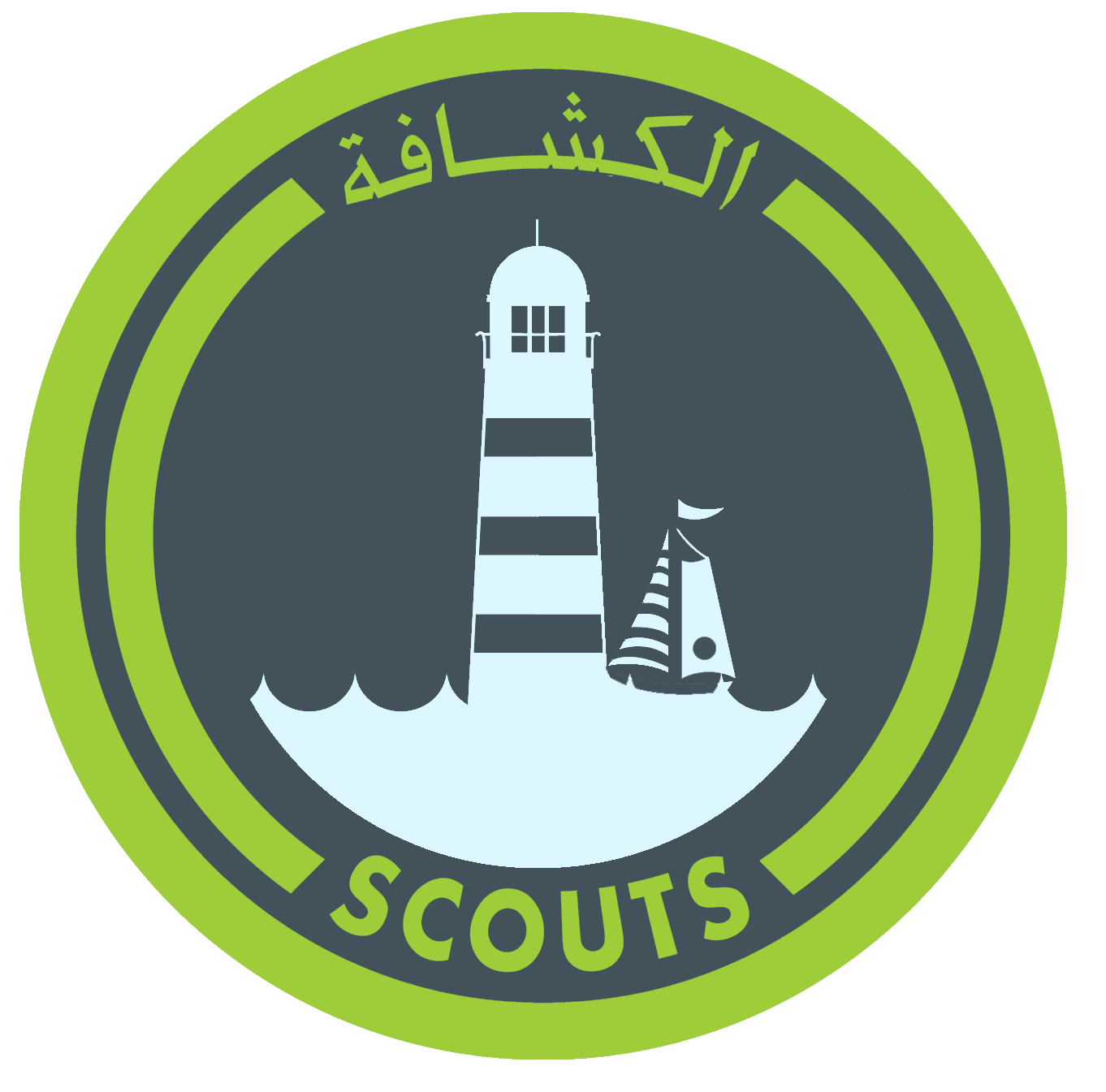 شارة ملاح بحري