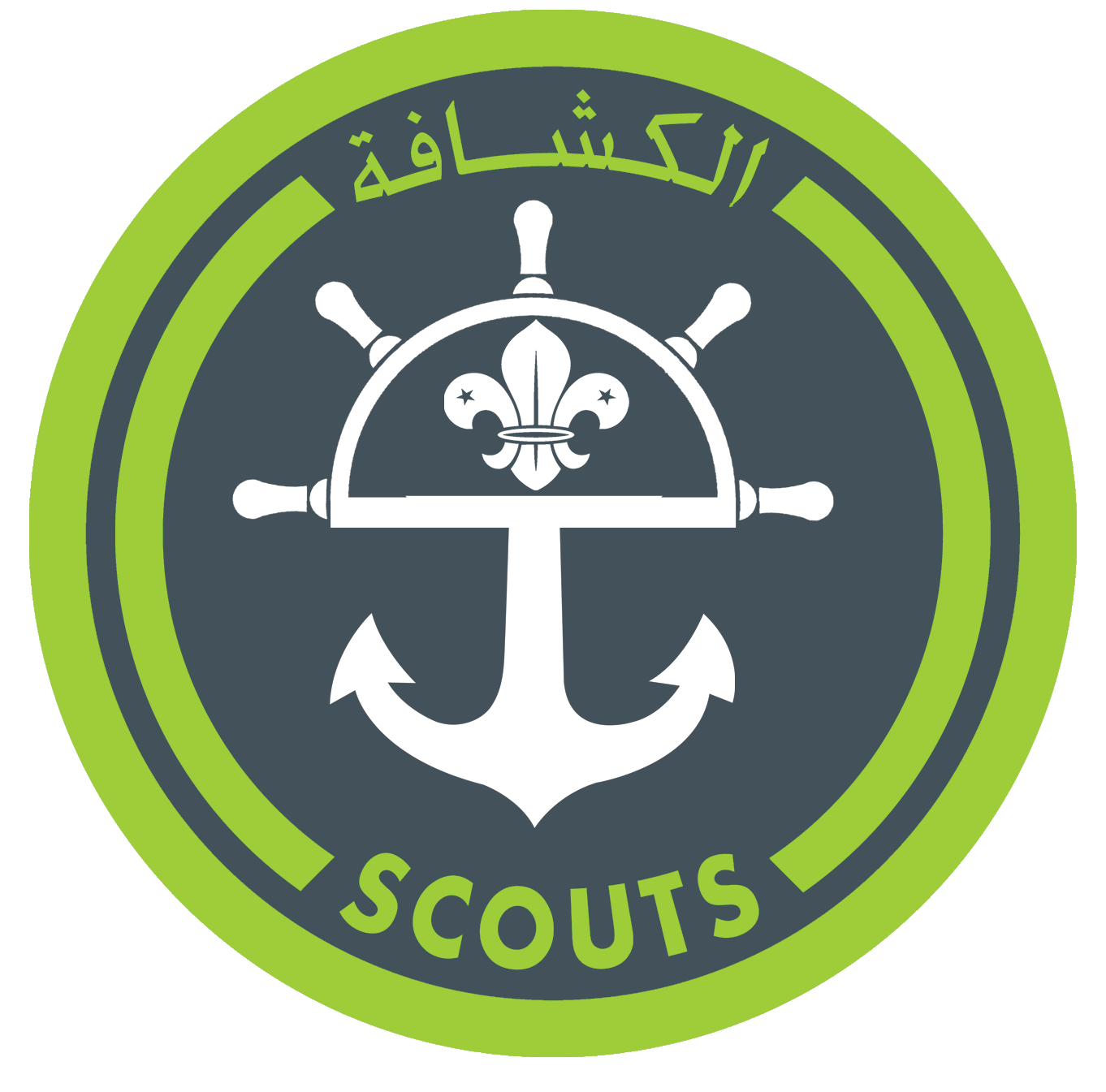 شارة مهن بحرية