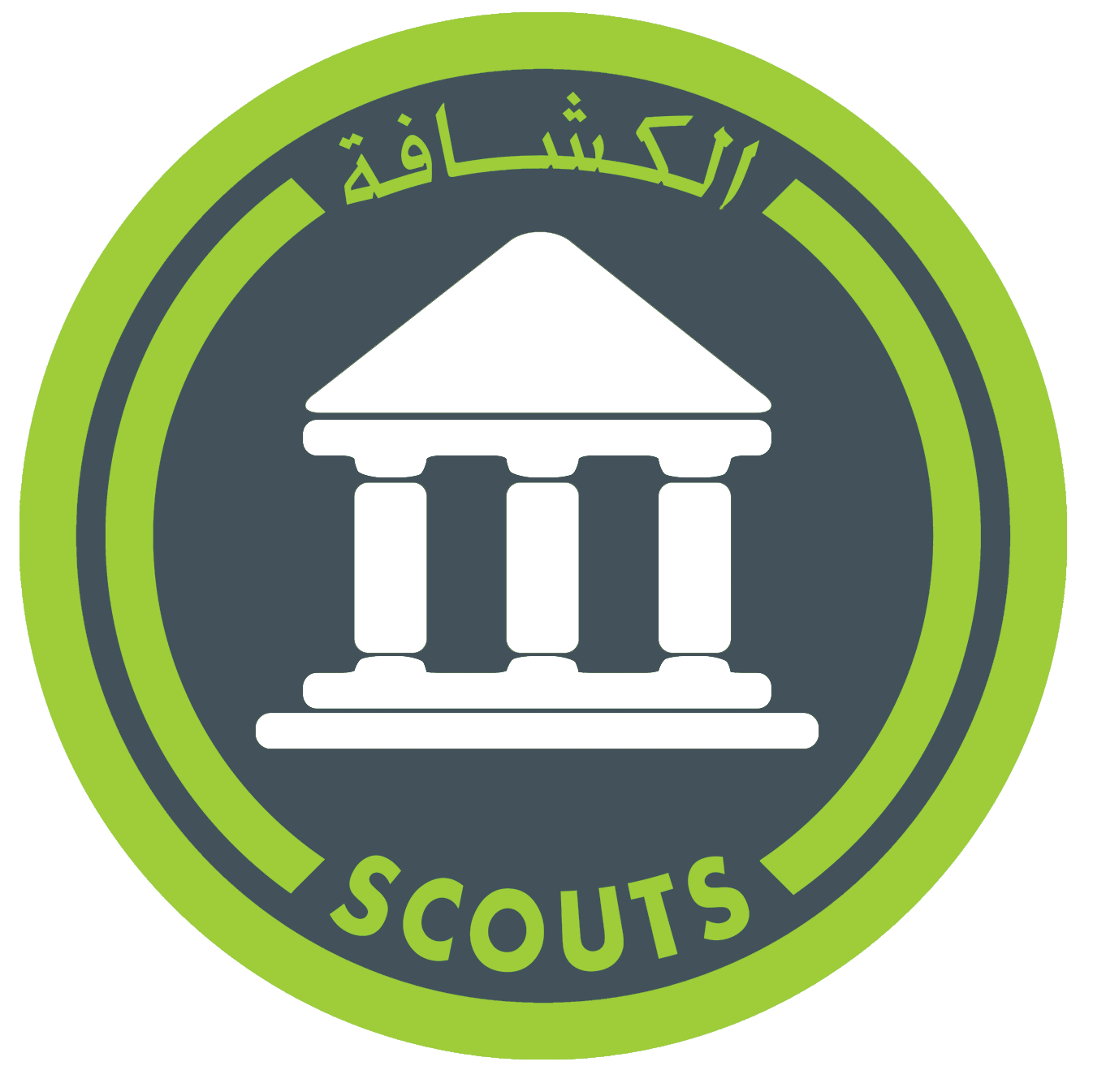 شارة هاوى الاثار