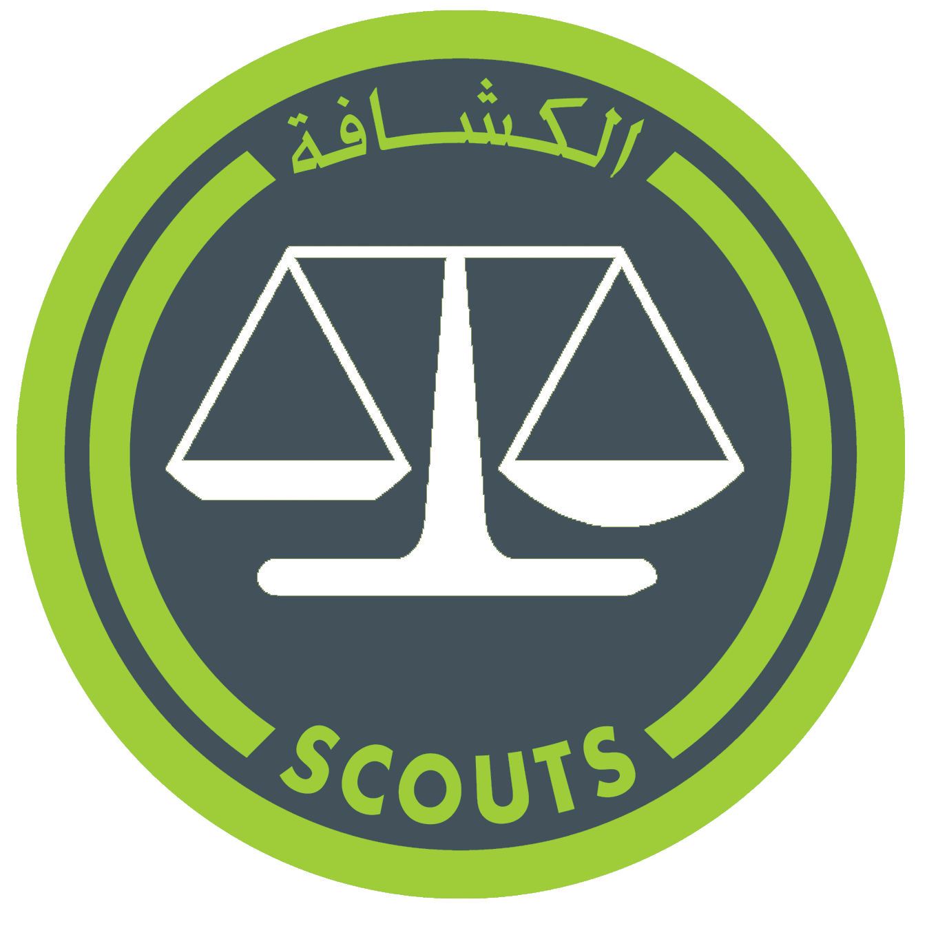 شارة هاوى قانون