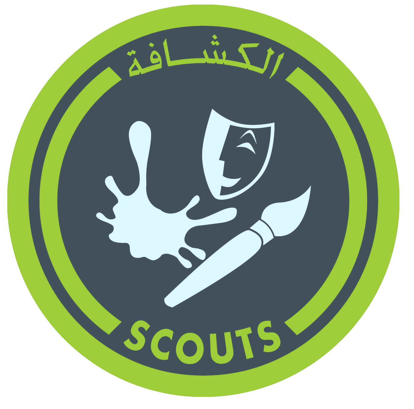 شارة هاوي الاشغال اليدوية