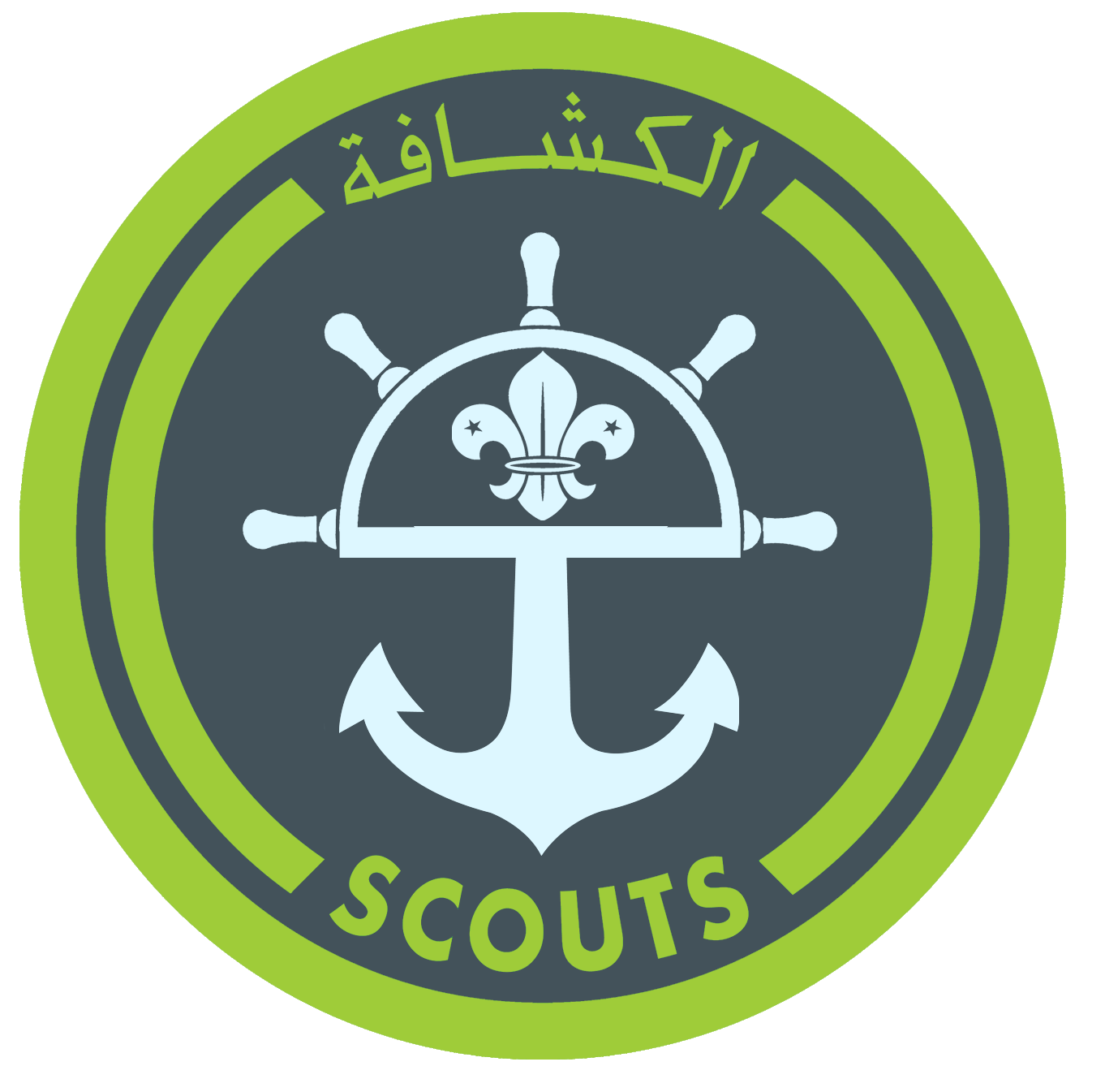 شارة هاوي الثقافة البحرية