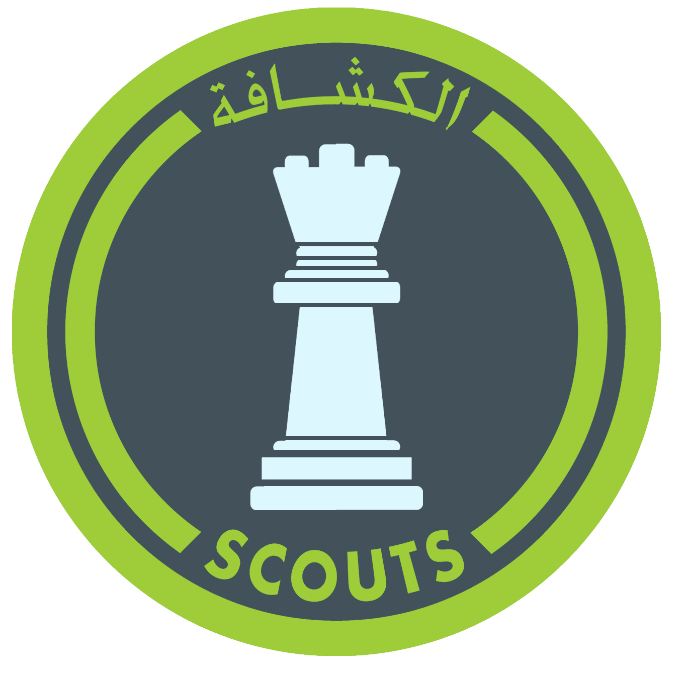 شارة هاوي الشطرنج 