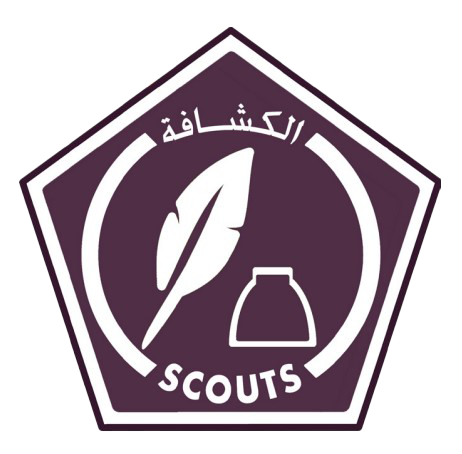 شارة الشاعر