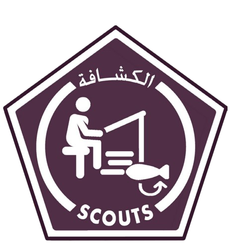 شارة صياد السمك