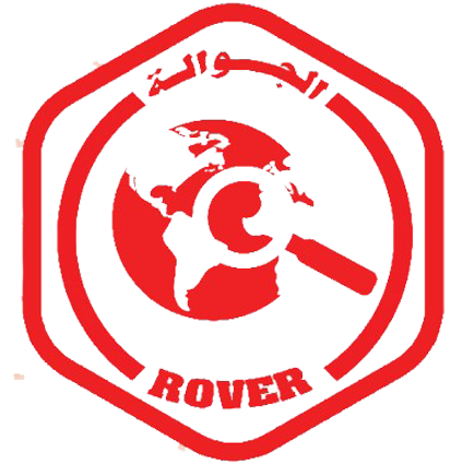 شارة البحاثة