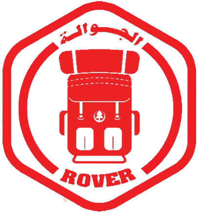 شارة الرحالة