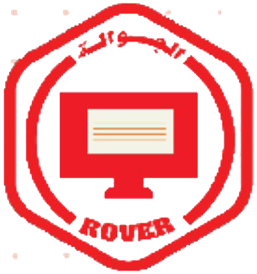 شارة المبرمج